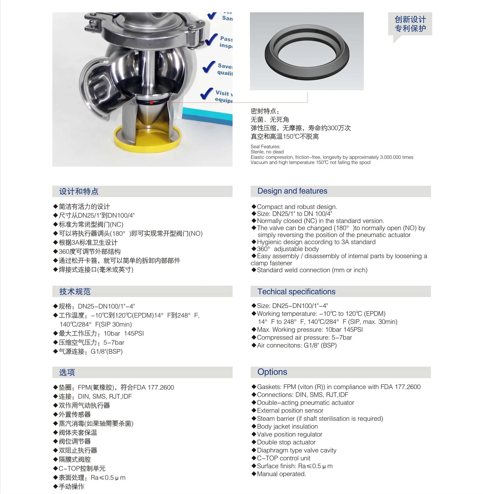 product-2516-2569